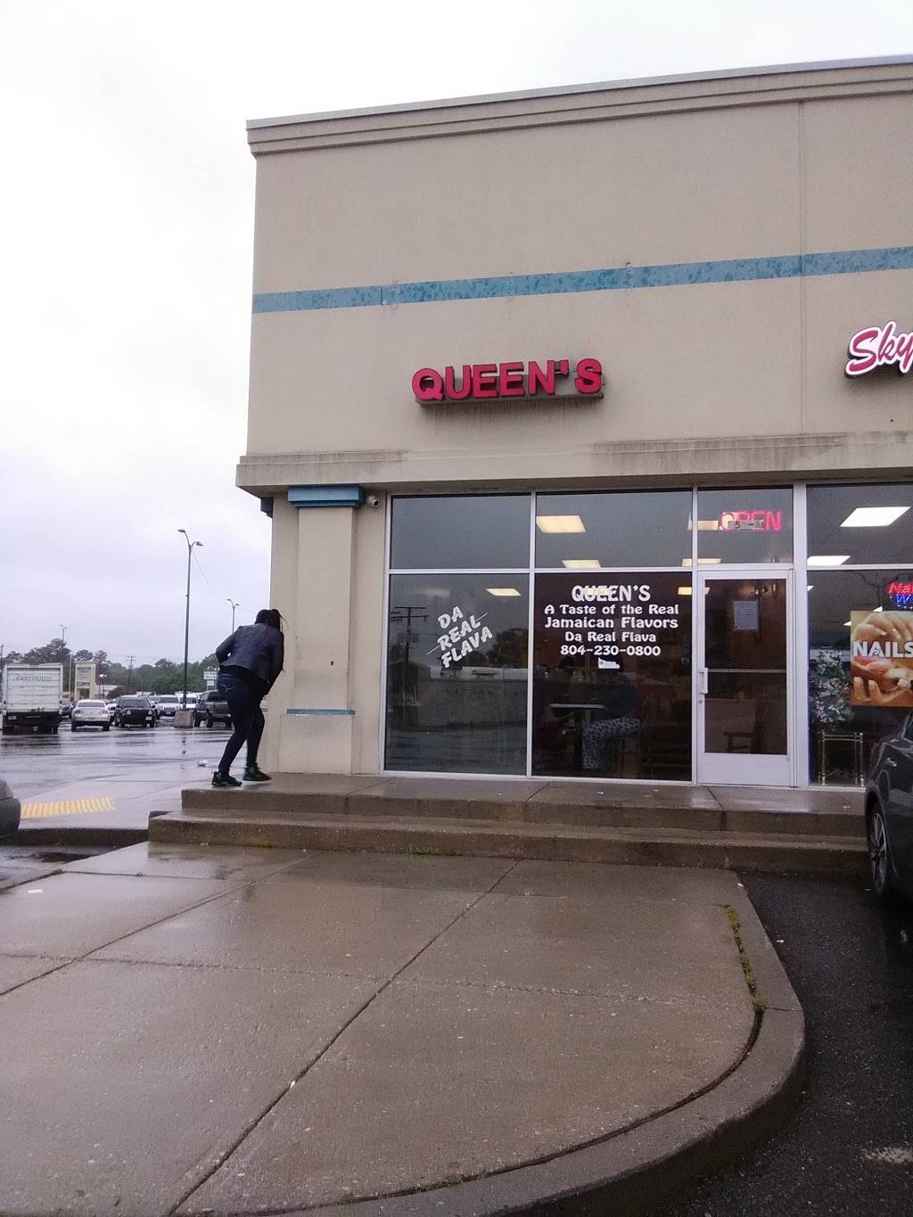 Queens Jamaican Restaurant | restaurant | 451 E Belt Blvd, Richmond, VA 23224, USA | 8042300800 OR +1 804-230-0800