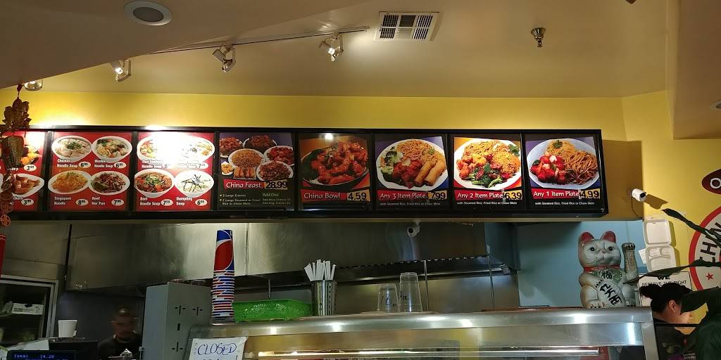 China Beauty Food Express | restaurant | 6588 Atlantic Ave, Long Beach, CA 90805, USA | 5629843988 OR +1 562-984-3988