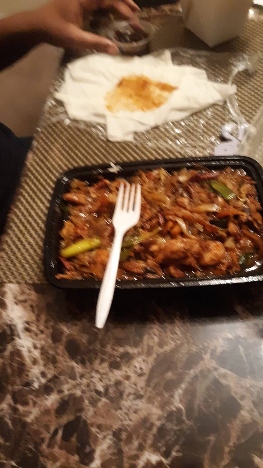 China One | meal takeaway | 2369 Lawrenceville Hwy, Lawrenceville, GA 30044, USA | 7709638801 OR +1 770-963-8801