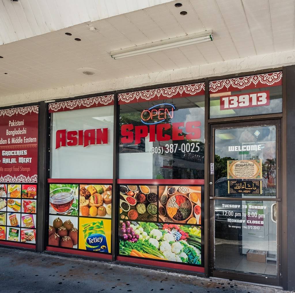 Asian Spices | restaurant | 13913 SW 66th St, Miami, FL 33183, USA | 3053870025 OR +1 305-387-0025