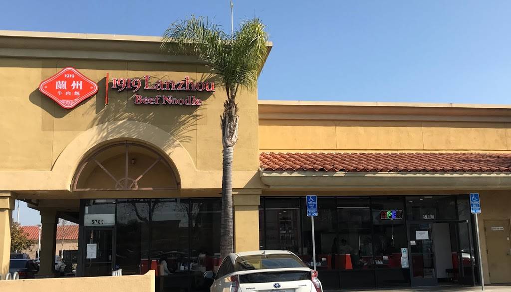 Wood House | restaurant | 5709 Rosemead Blvd, Temple City, CA 91780, USA | 6267661966 OR +1 626-766-1966