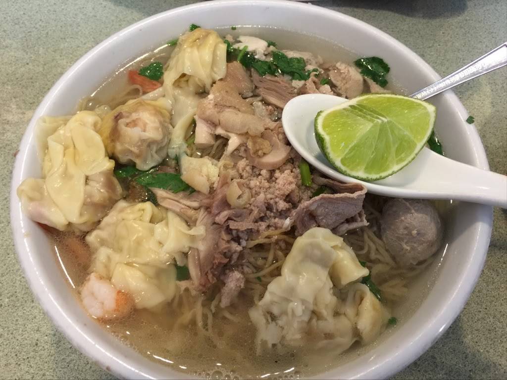 TK Noodle | restaurant | 1818 Tully Rd # 162B, San Jose, CA 95122, USA | 4082231688 OR +1 408-223-1688