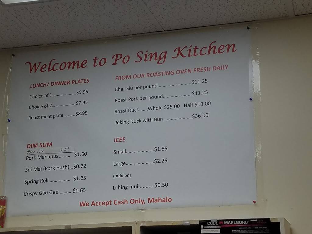 PO Sing Kitchen | restaurant | 94-780 Meheula Pkwy E, Mililani, HI 96789, USA | 8086239878 OR +1 808-623-9878