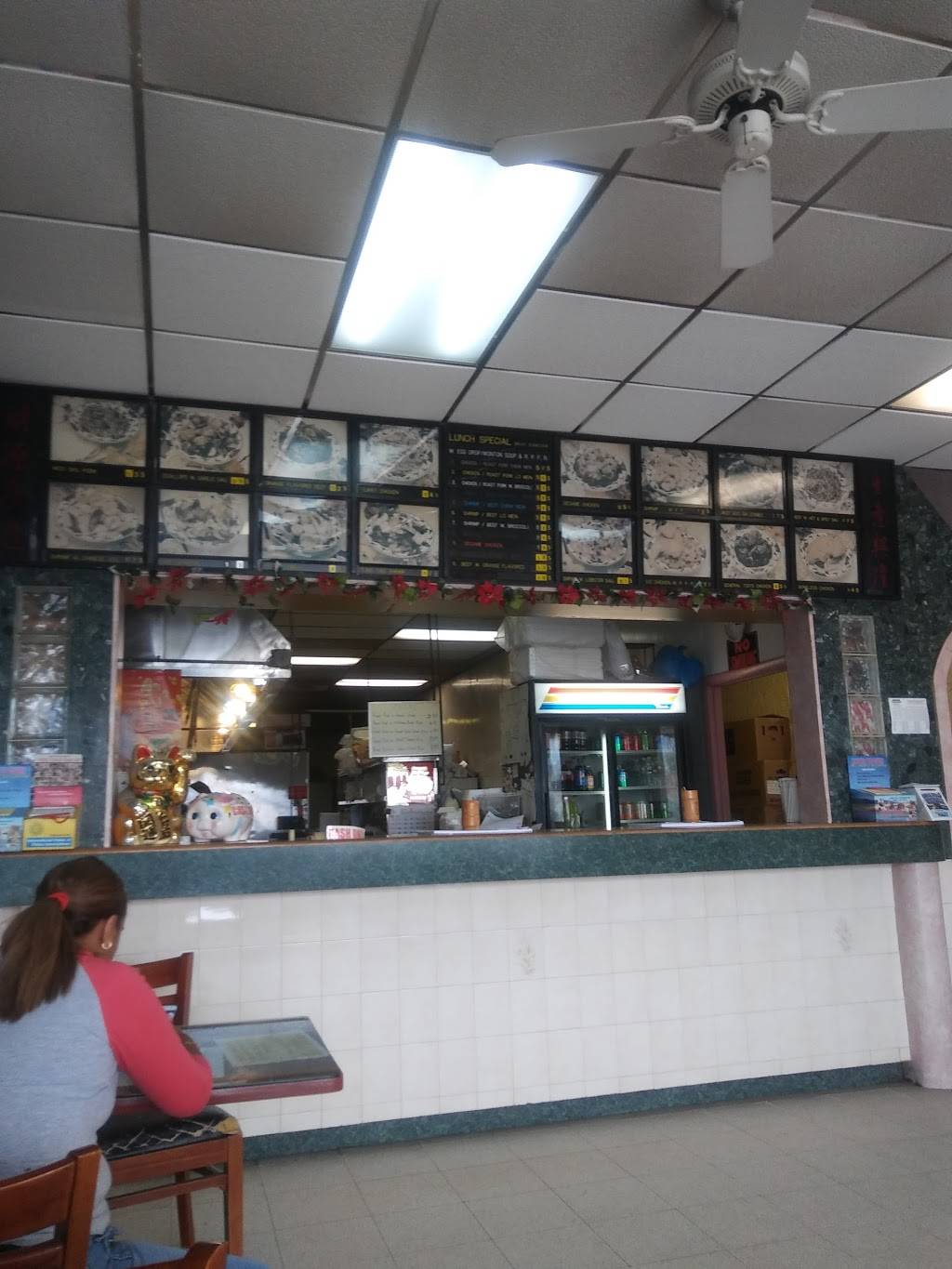 Hong Kong House | restaurant | 520 Ernston Rd # 5, Parlin, NJ 08859, USA | 7325252929 OR +1 732-525-2929