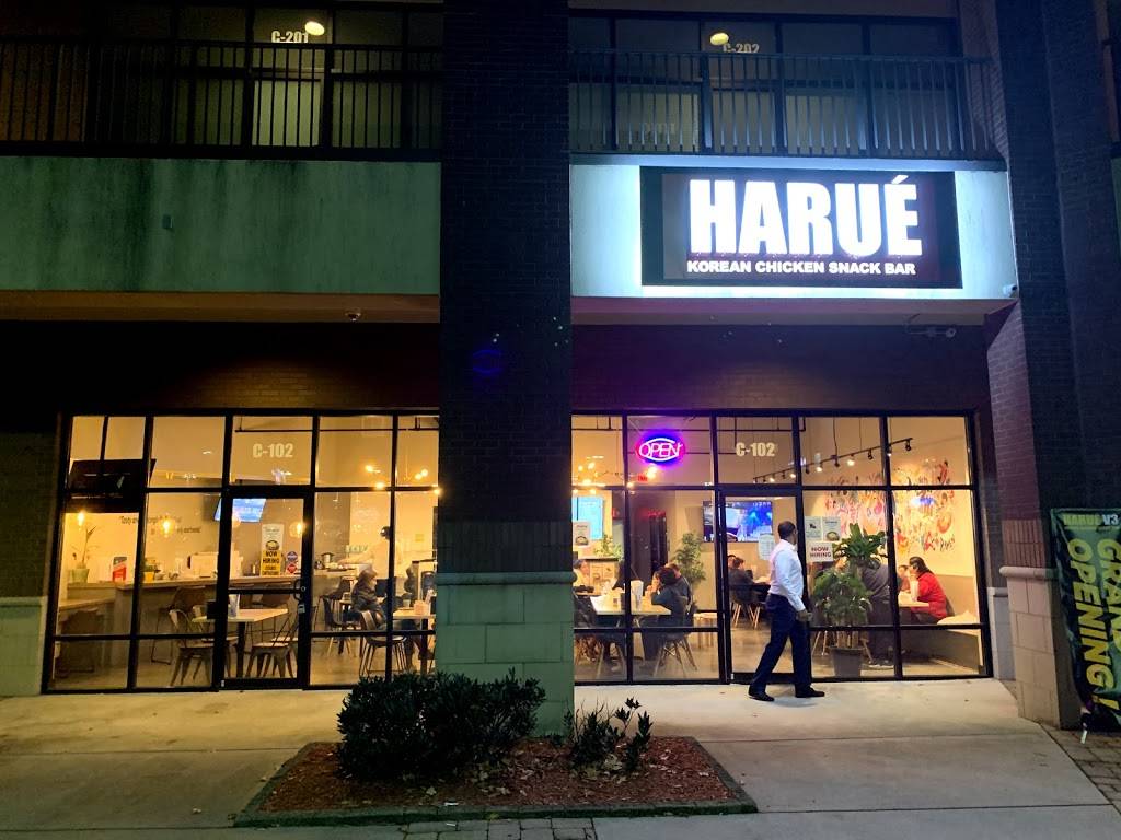 Harue V2 | restaurant | 6035 Peachtree Rd Ste c-102, Doraville, GA 30360, USA | 7706805680 OR +1 770-680-5680