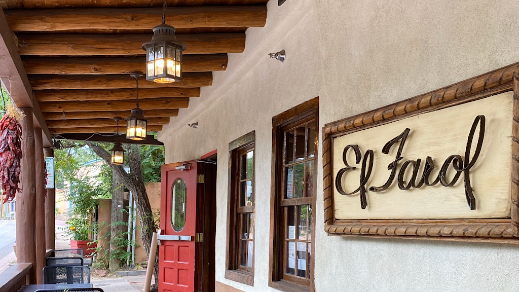 El Farol Restaurant | restaurant | 808 Canyon Rd, Santa Fe, NM 87501, USA | 5059839912 OR +1 505-983-9912