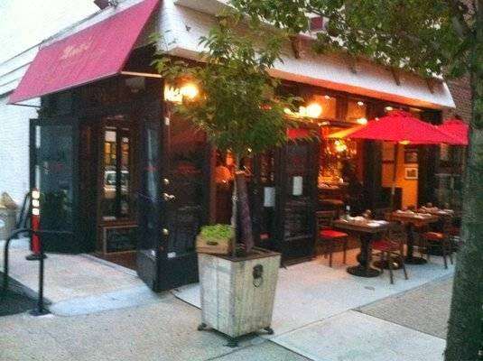 Montes | restaurant | 451 Carroll St, Brooklyn, NY 11215, USA | 7188527800 OR +1 718-852-7800