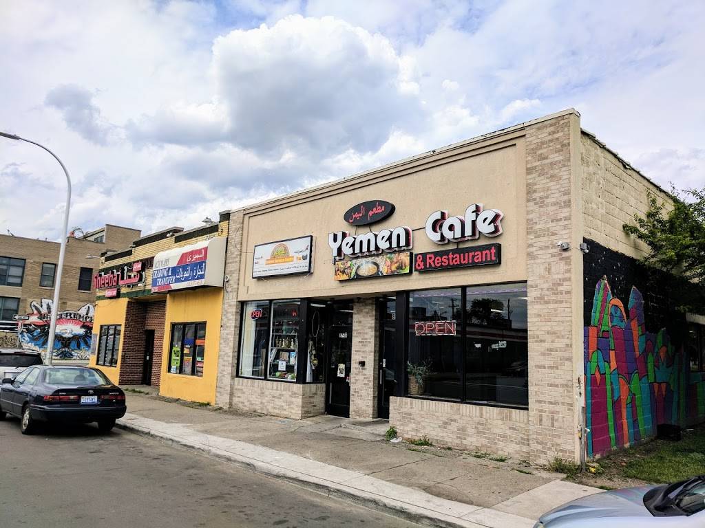 Yemen Cafe | cafe | 8740 Joseph Campau Ave, Hamtramck, MI 48212, USA | 3138714349 OR +1 313-871-4349
