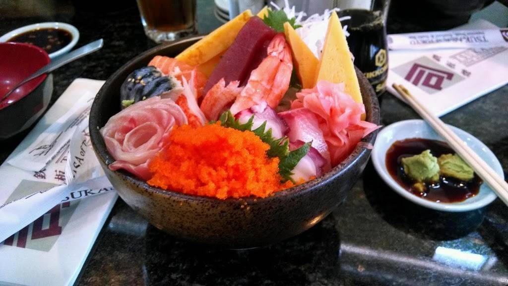 Tsukasa of Tokyo | restaurant | 561 N Milwaukee Ave, Vernon Hills, IL 60061, USA | 8478168770 OR +1 847-816-8770