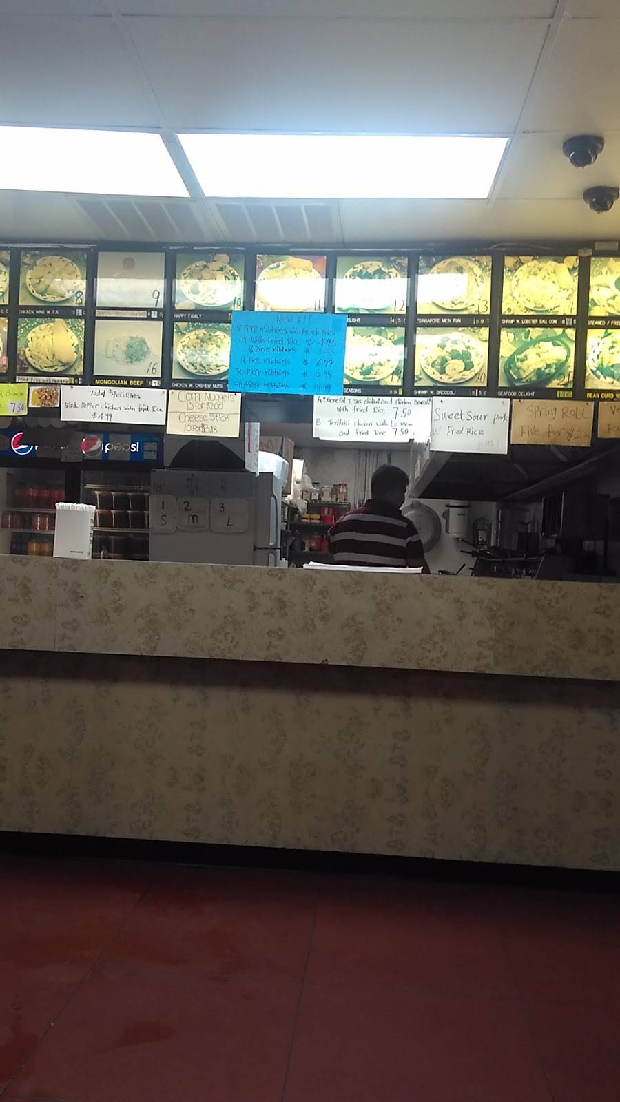 China Moon | meal takeaway | 635 W Fairview Ave #1507, Montgomery, AL 36105, USA | 3348329588 OR +1 334-832-9588