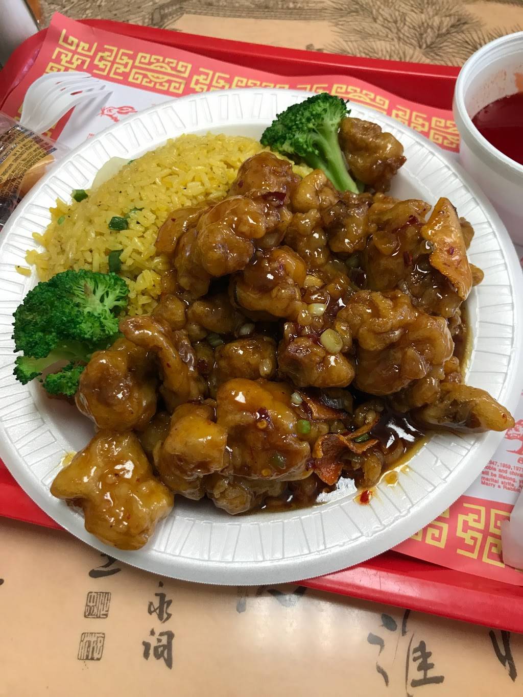 Asian American Restaurant | restaurant | 101 E Randolph Rd, Hopewell, VA 23860, USA | 8045418777 OR +1 804-541-8777