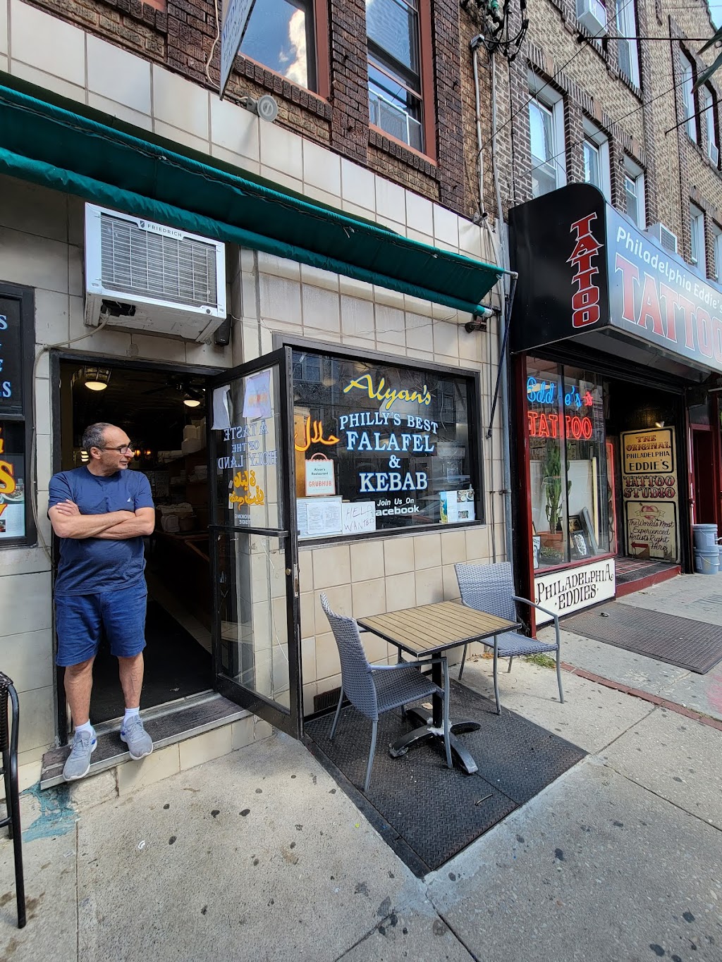 Alyans Middle Eastern & Mediterranean Restaurant | restaurant | 603 S 4th St, Philadelphia, PA 19147, USA | 2159223553 OR +1 215-922-3553