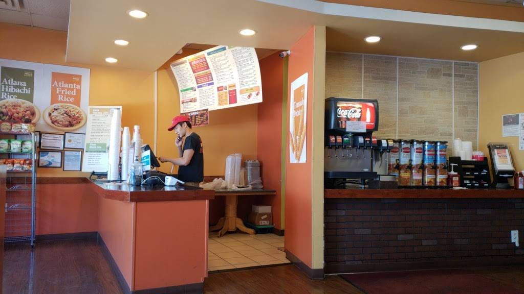 Wings N Philly Bistro | restaurant | 4900 Peachtree Industrial Blvd, Norcross, GA 30071, USA | 6786917518 OR +1 678-691-7518