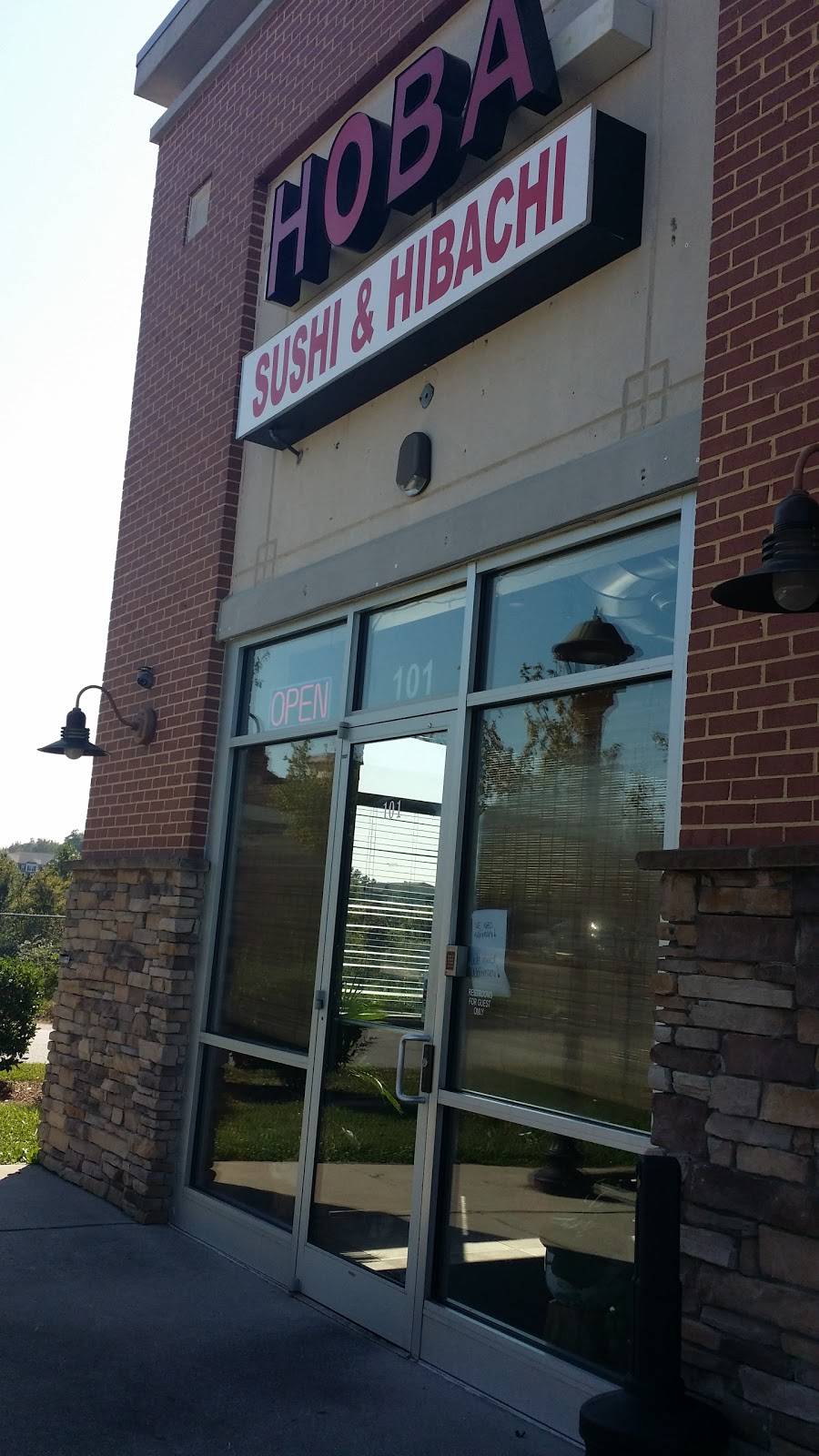 Hibachi II | restaurant | 3706 Elmsley Ct #101, Greensboro, NC 27406, USA | 3362721998 OR +1 336-272-1998