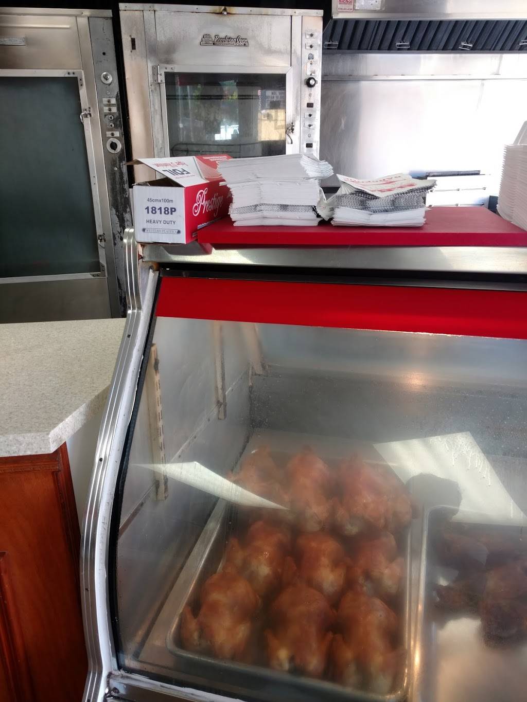 Imperio Dos Frangos | restaurant | 741 Hamilton Rd, London, ON N5Z 1T8, Canada | 5194537952 OR +1 519-453-7952