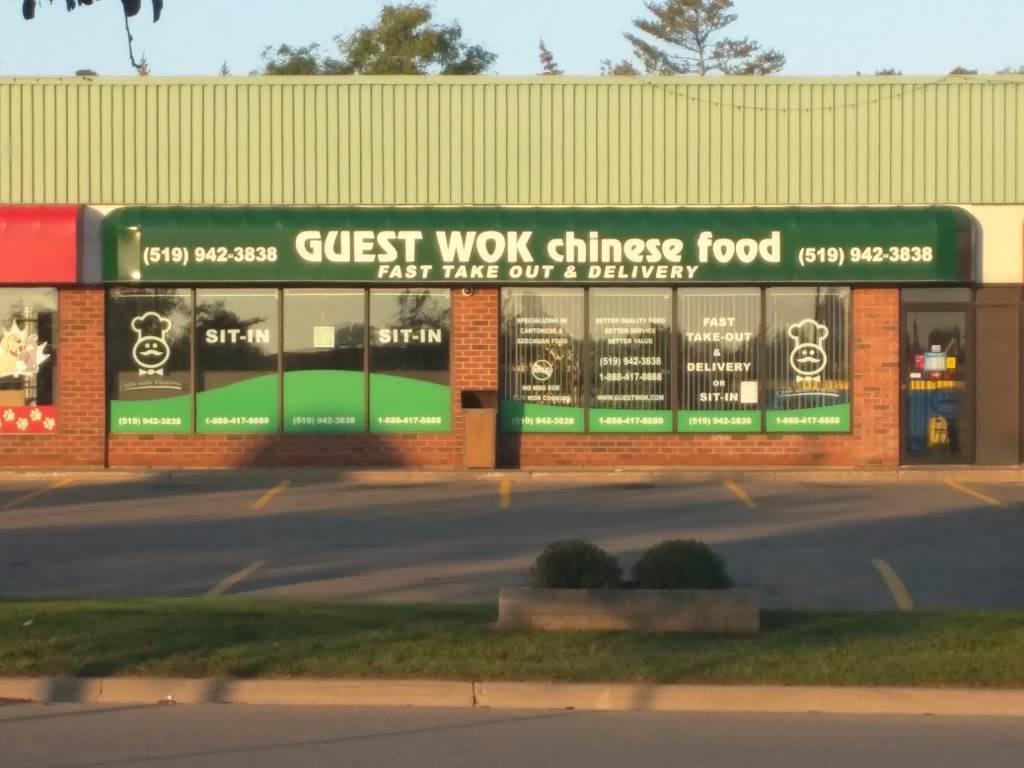 Guest Wok | restaurant | 47 Broadway, Orangeville, ON L9W 1J6, Canada | 5199423838 OR +1 519-942-3838