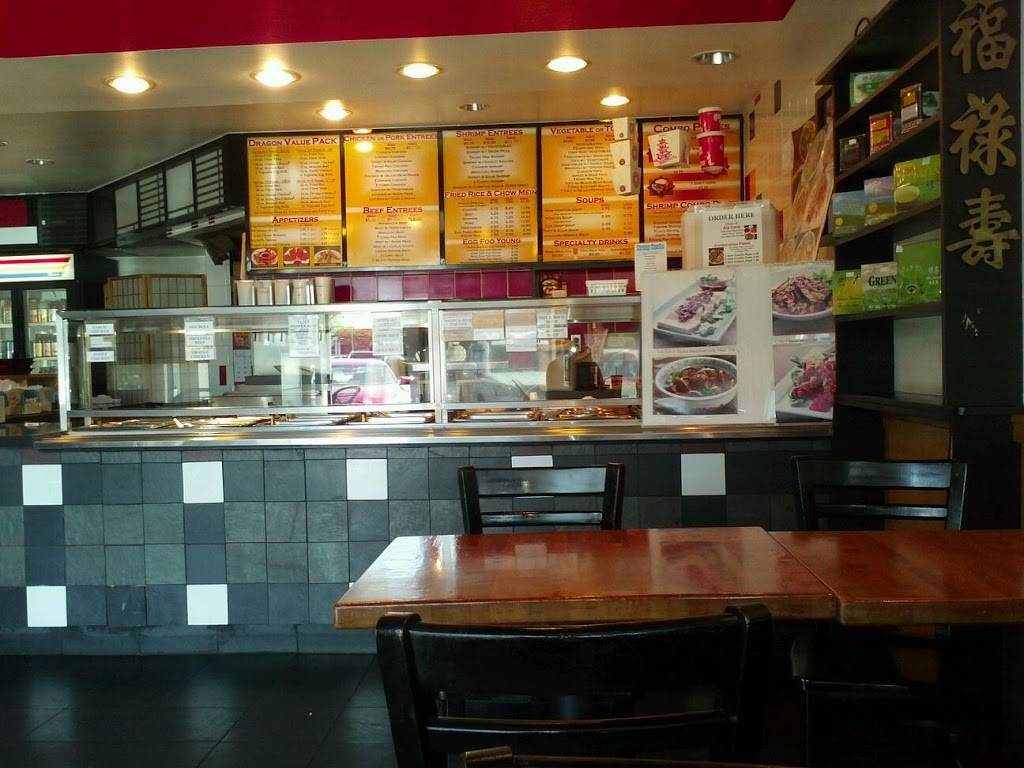 Dragon Chinese Restaurant | restaurant | 12075 Carmel Mountain Rd #211, San Diego, CA 92128, USA | 8585929898 OR +1 858-592-9898