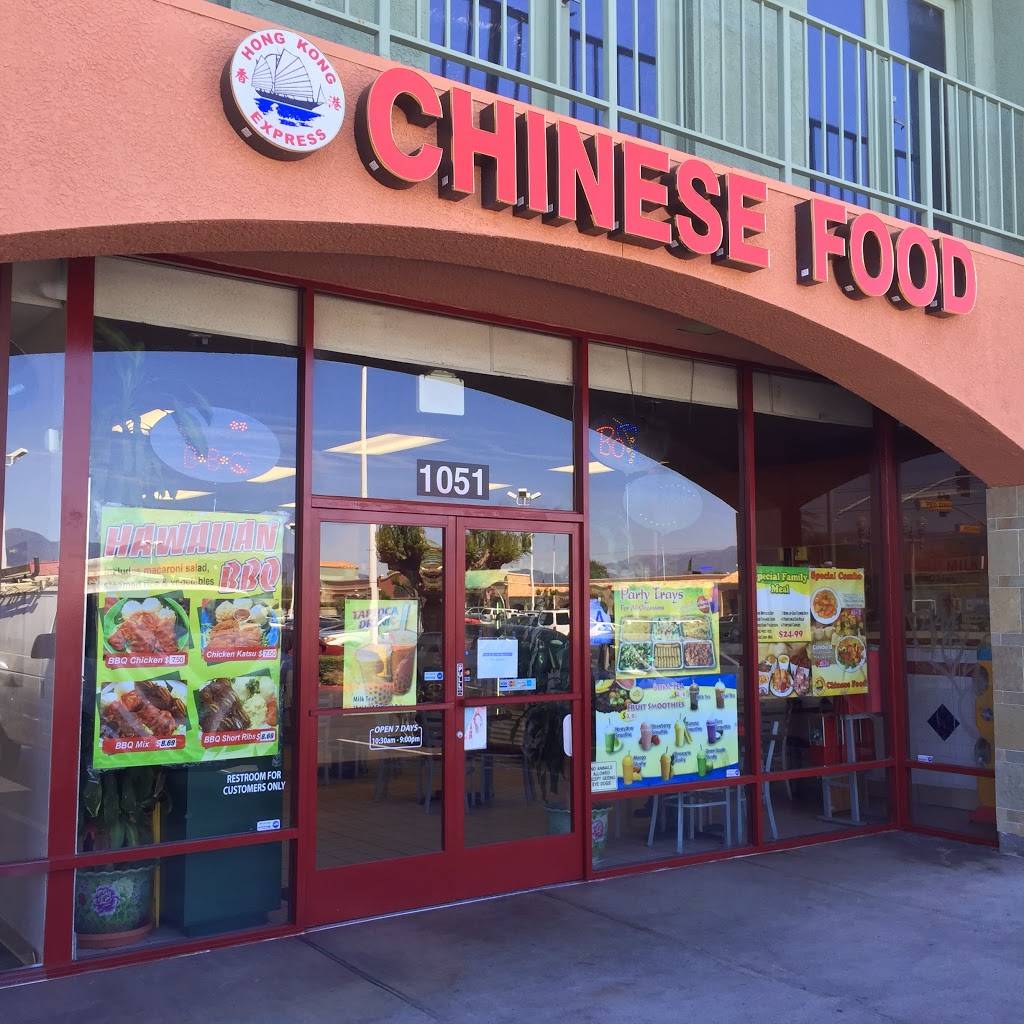 Hong Kong Express | restaurant | 1051 N Mt Vernon Ave, Colton, CA 92324, USA | 9098258590 OR +1 909-825-8590