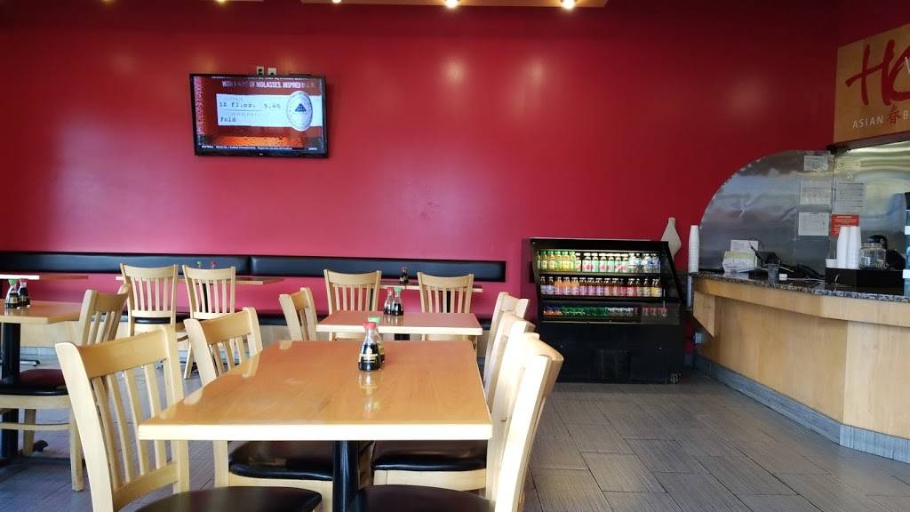 HC Way | restaurant | 171 Campus View Blvd, Columbus, OH 43235, USA | 6148889908 OR +1 614-888-9908