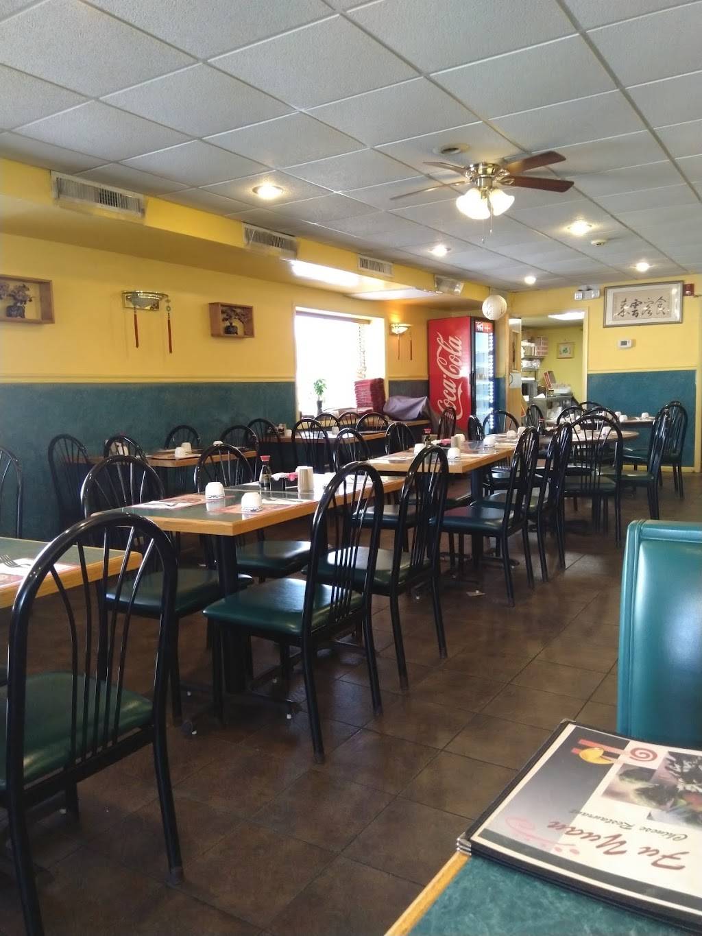 Fu Yuan Restaurant | restaurant | 118 W Liberty Dr, Wheaton, IL 60187, USA | 6306688770 OR +1 630-668-8770