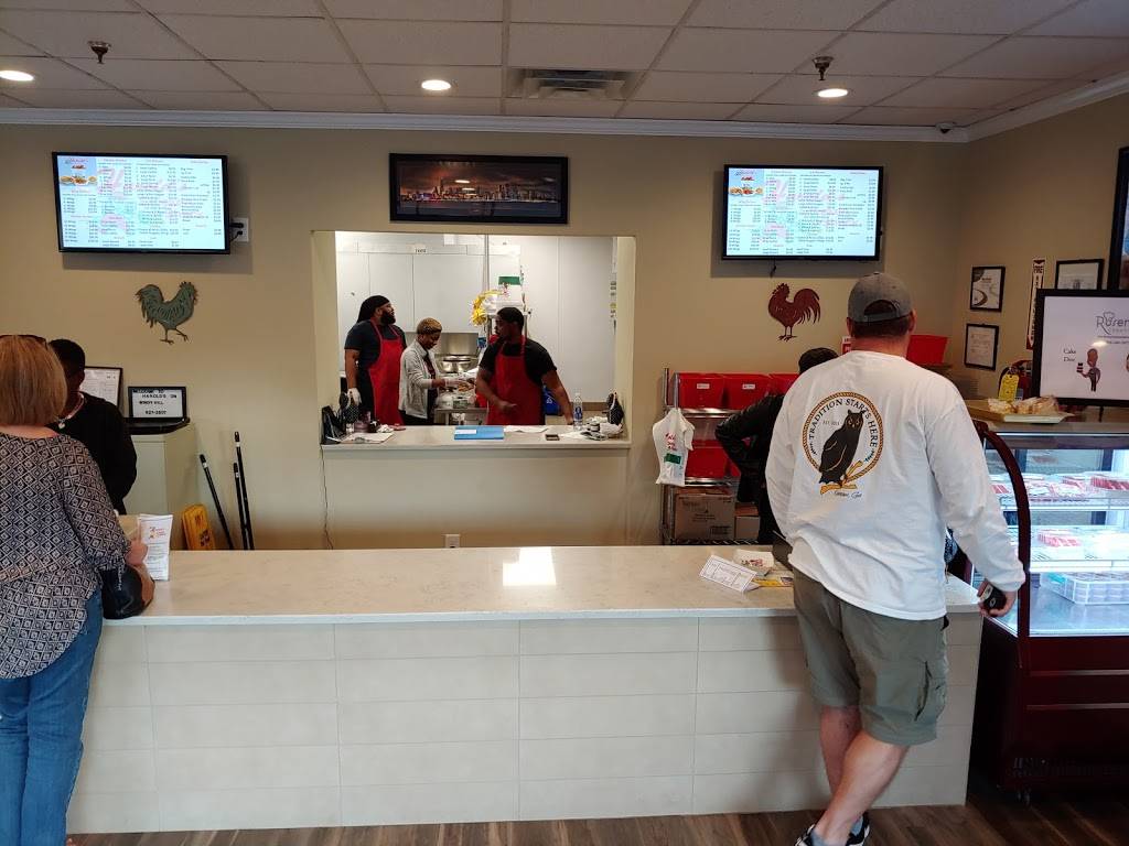 Harolds Chicken Shack | restaurant | 3000 Windy Hill Rd SE Suite #136, Marietta, GA 30067, USA | 7706273507 OR +1 770-627-3507