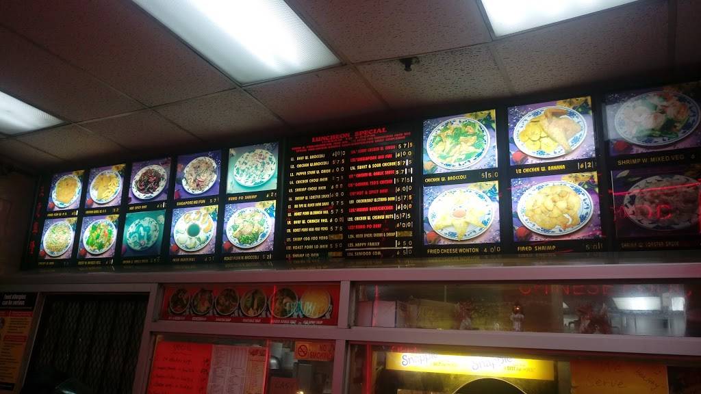 Double Dragon | restaurant | 2037 1st Avenue, New York, NY 10029, USA | 2125346399 OR +1 212-534-6399