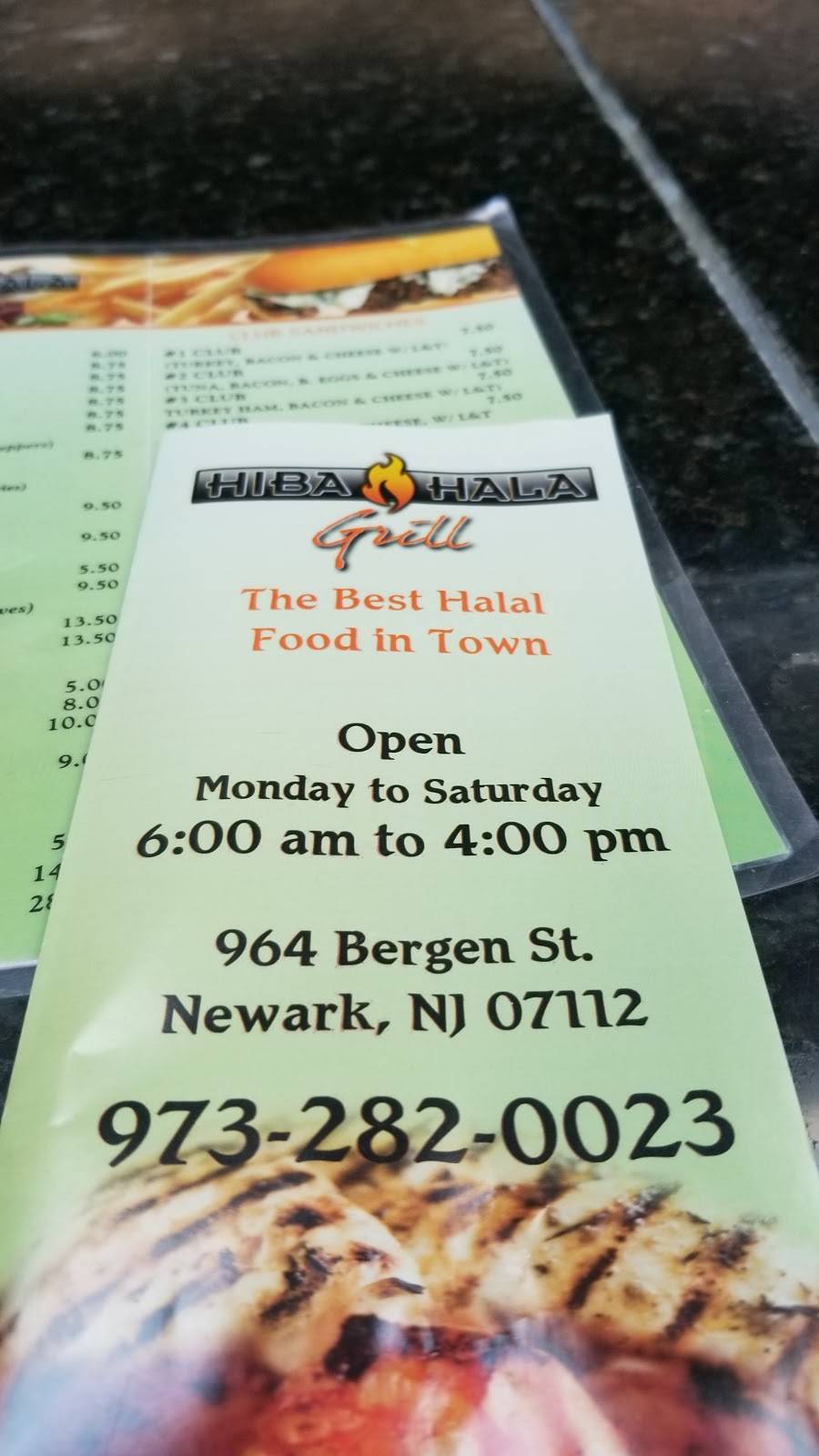 Hiba Halal Grill | restaurant | 964 Bergen St, Newark, NJ 07112, USA | 9732820023 OR +1 973-282-0023