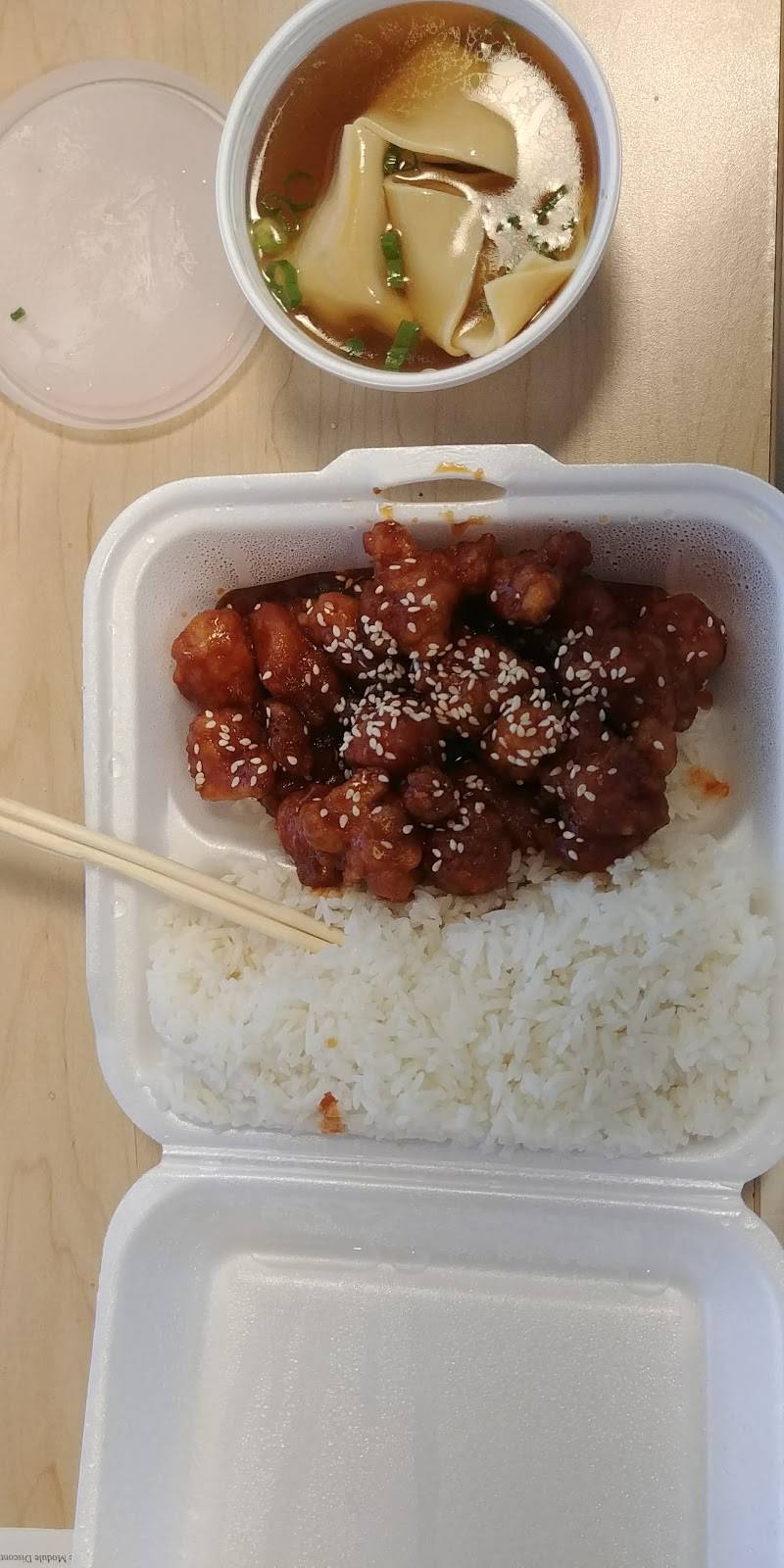 China Star | restaurant | 4085 Haverhill Rd, West Palm Beach, FL 33417, USA | 5612422882 OR +1 561-242-2882