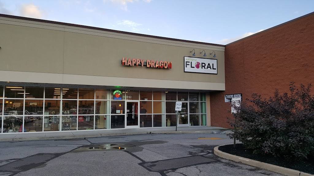 Happy Dragon | restaurant | 876 W Eads Pkwy, Lawrenceburg, IN 47025, USA | 8125392289 OR +1 812-539-2289