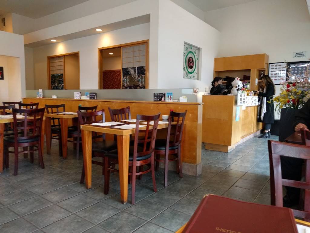 Honba Sushi | restaurant | 1759 Technology Dr, San Jose, CA 95110, USA | 4083920087 OR +1 408-392-0087