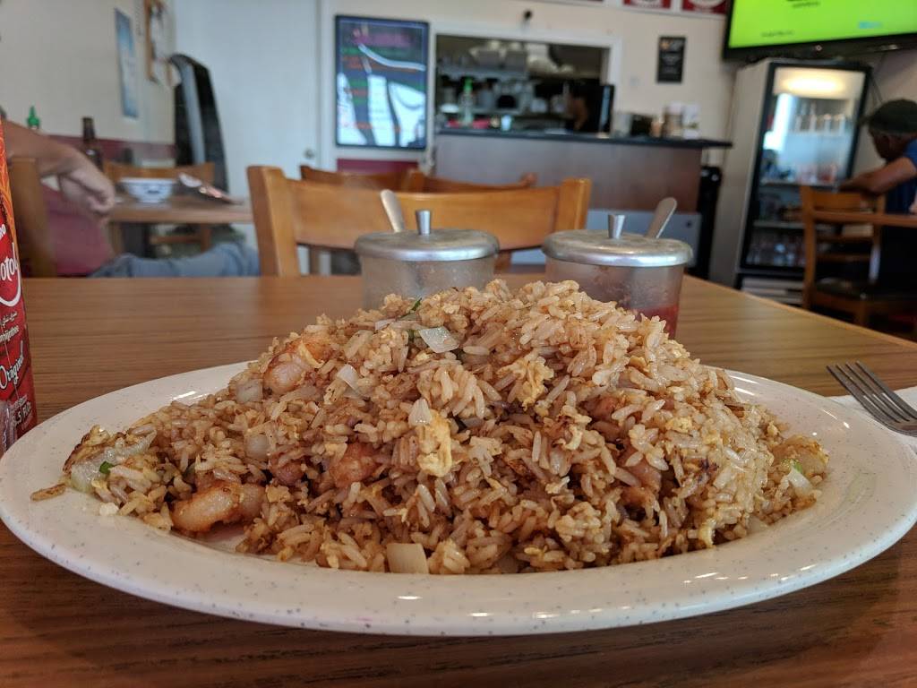 Rice Bowl | restaurant | 21953 Katy Fwy suite c, Katy, TX 77450, USA | 2813920303 OR +1 281-392-0303