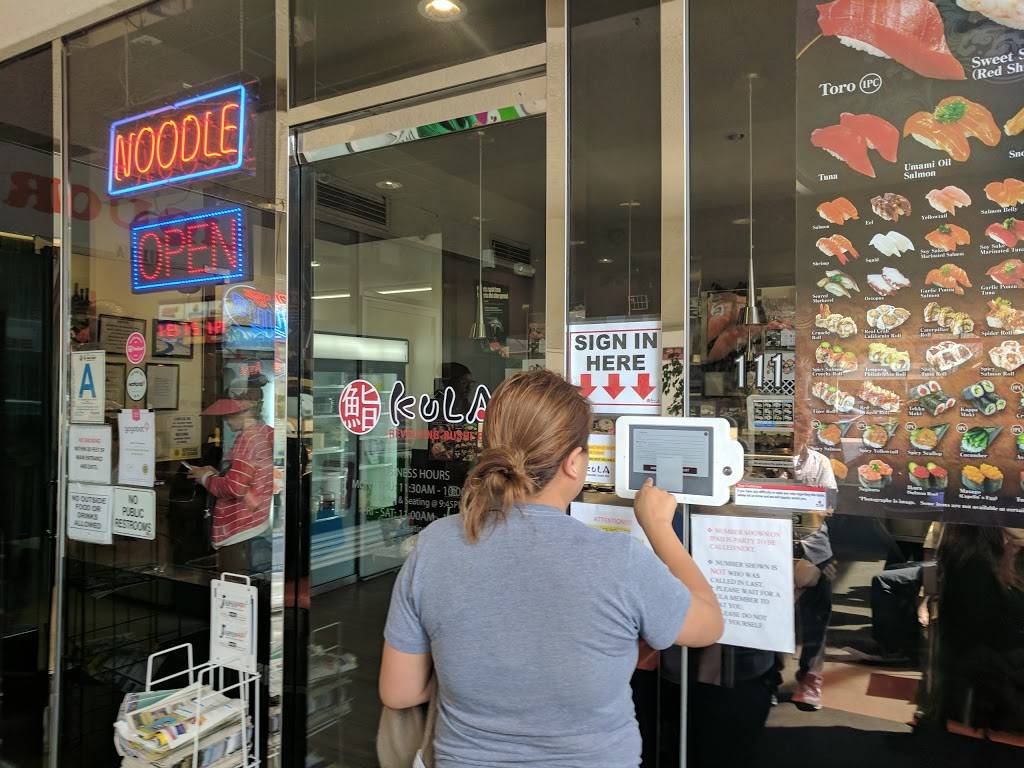 Kura Revolving Sushi Bar | restaurant | 2130 Sawtelle Blvd Unit 111, Los Angeles, CA 90025, USA | 3105974490 OR +1 310-597-4490