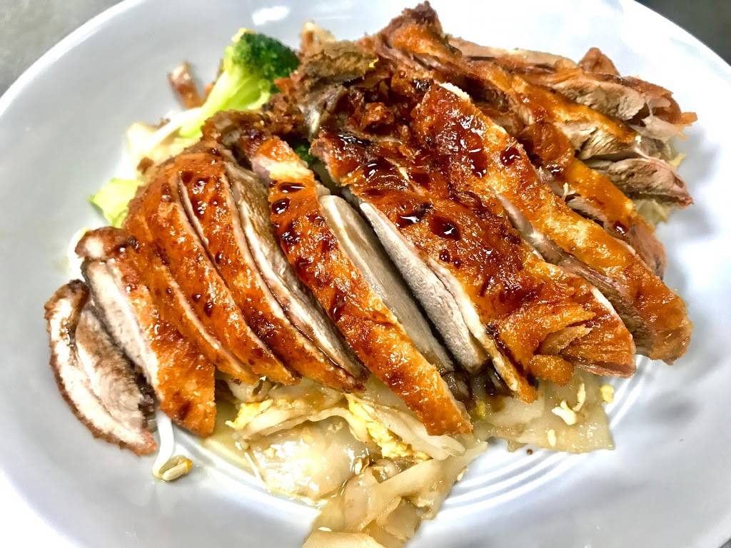 Shiitake Asian Bistro | restaurant | 4900 Linton Blvd #14, Delray Beach, FL 33445, USA | 5618655538 OR +1 561-865-5538