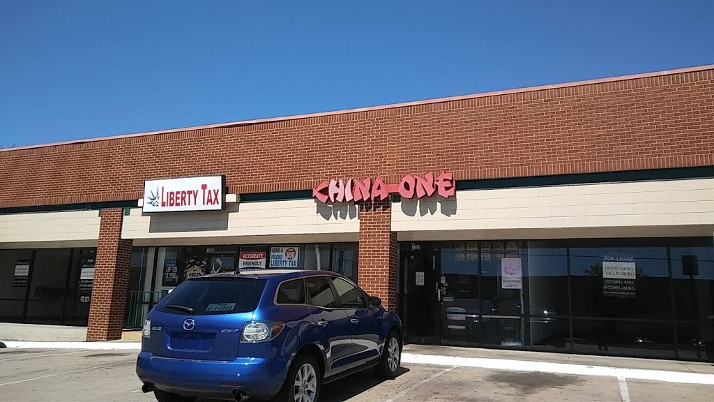 China One | restaurant | 2501 E Mayfield Rd, Arlington, TX 76014, USA | 8174671688 OR +1 817-467-1688
