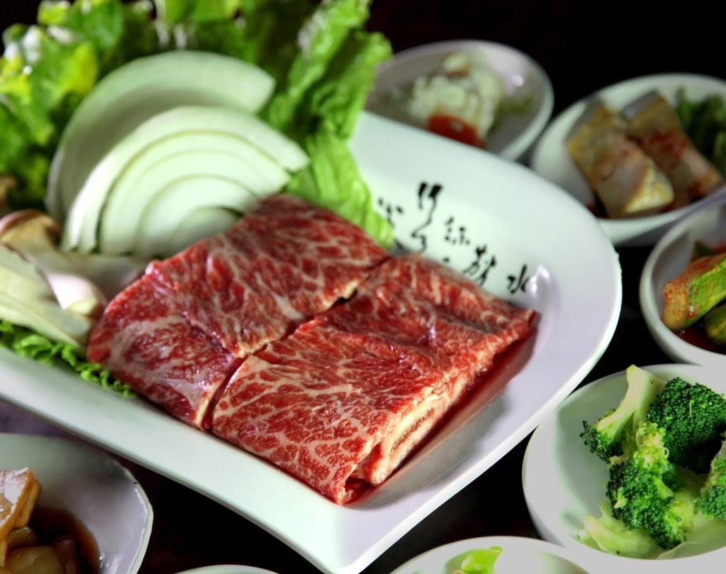 Seoul Garden | restaurant | 2502 Royal Ln, Dallas, TX 75229, USA | 9724846090 OR +1 972-484-6090