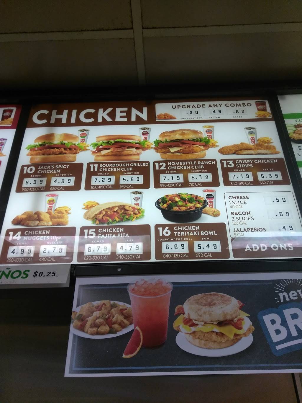 Jack in the Box | restaurant | 12235 Jones Rd, Houston, TX 77070, USA | 2818947331 OR +1 281-894-7331