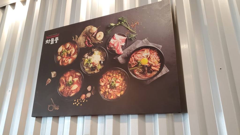 Chadolpoong Fullerton | restaurant | 1653 Orangethorpe Ave, Fullerton, CA 92833, USA | 7146868991 OR +1 714-686-8991