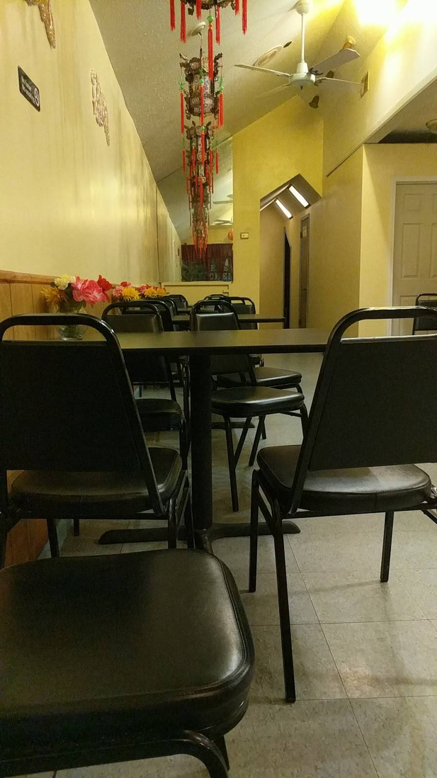 Bo Fung Chinese Kitchen | restaurant | 6810 Gravois Ave, St. Louis, MO 63116, USA | 3143538216 OR +1 314-353-8216