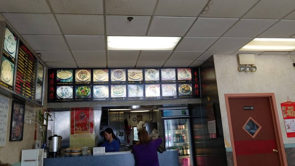 China One | restaurant | 840 N U.S. 15, Dillsburg, PA 17019, USA | 7174322230 OR +1 717-432-2230