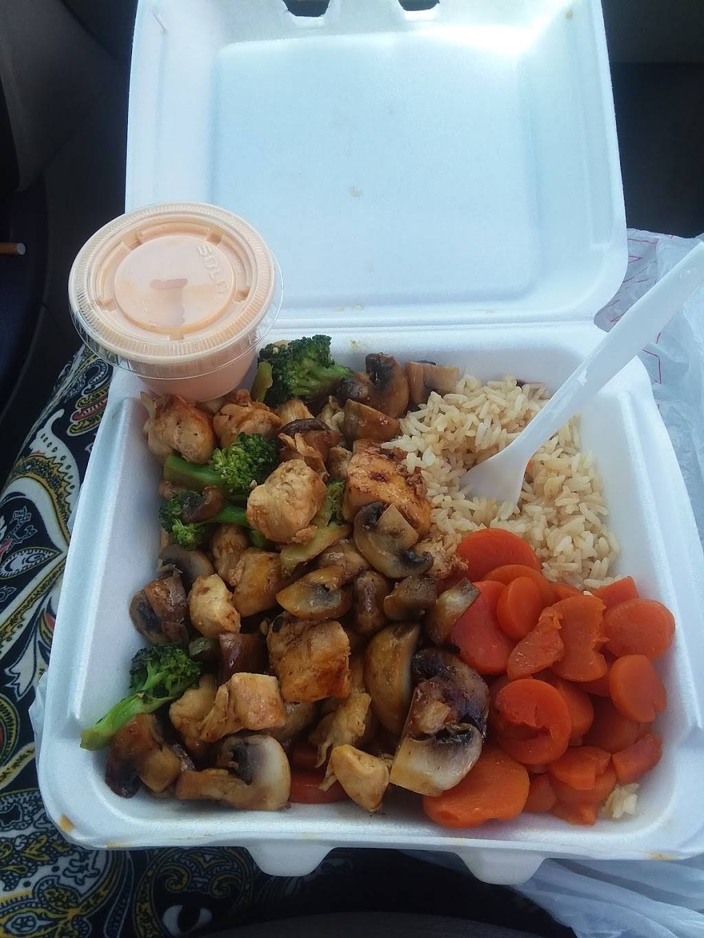 Tokyo Express | restaurant | 1550 E Dixie Dr, Asheboro, NC 27203, USA | 3366334377 OR +1 336-633-4377