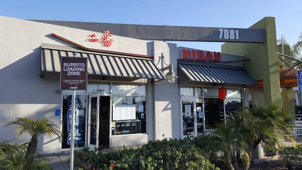 Niban Japanese Restaurants | restaurant | 7081 Clairemont Mesa Blvd #101, San Diego, CA 92111, USA | 8582680465 OR +1 858-268-0465