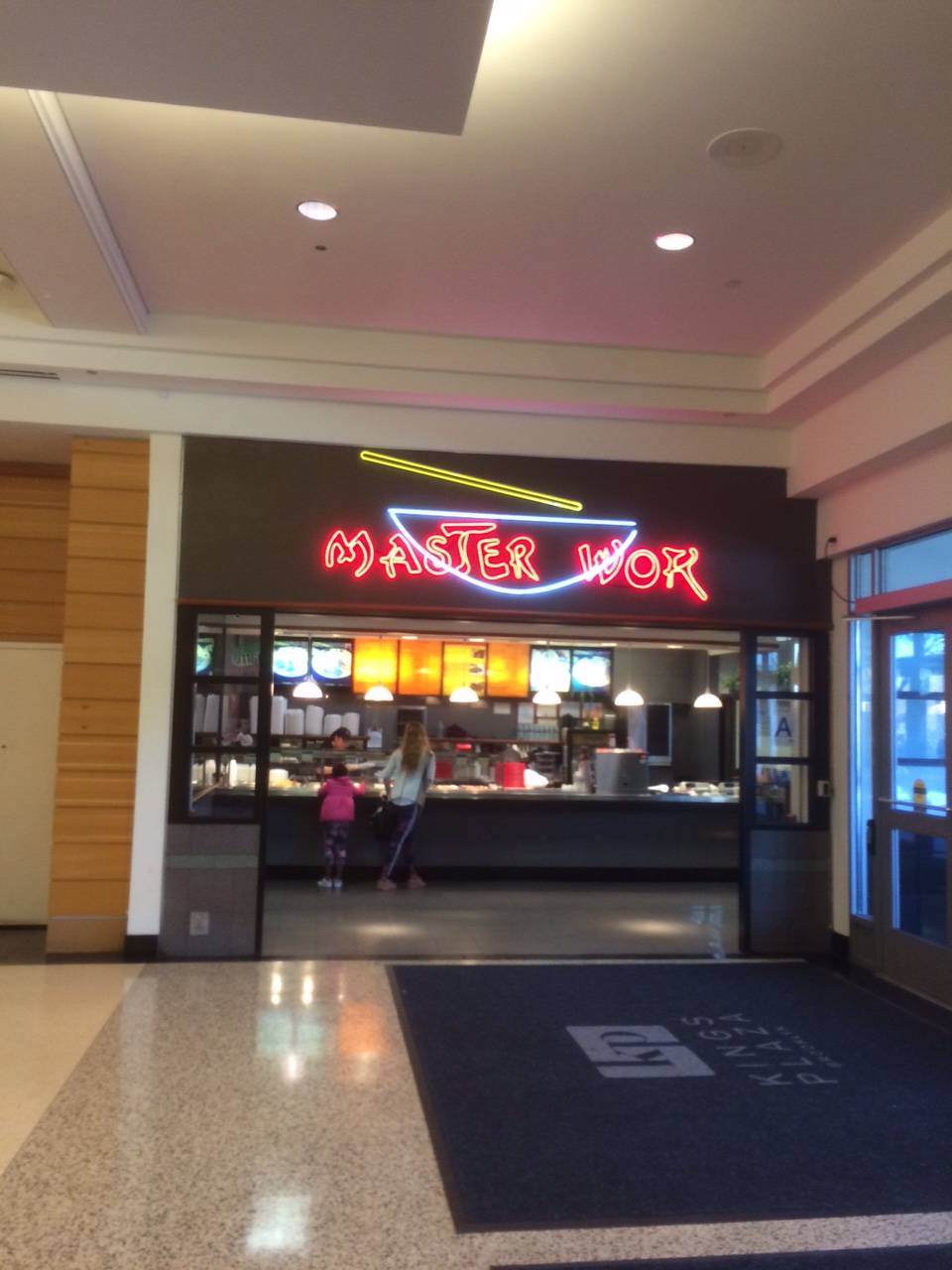 Master Wok | restaurant | 5100 Kings Plaza, Brooklyn, NY 11234, USA | 7182536842 OR +1 718-253-6842