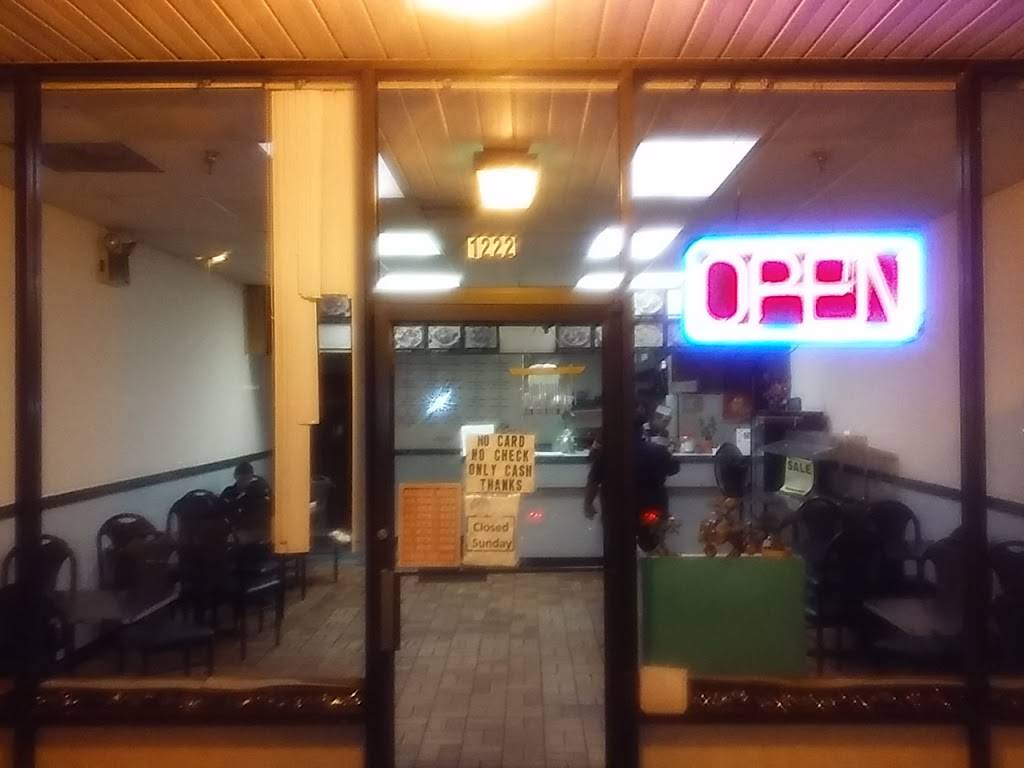 Great Wall | restaurant | 1222 Sunset Dr, Grenada, MS 38901, USA | 6622269004 OR +1 662-226-9004