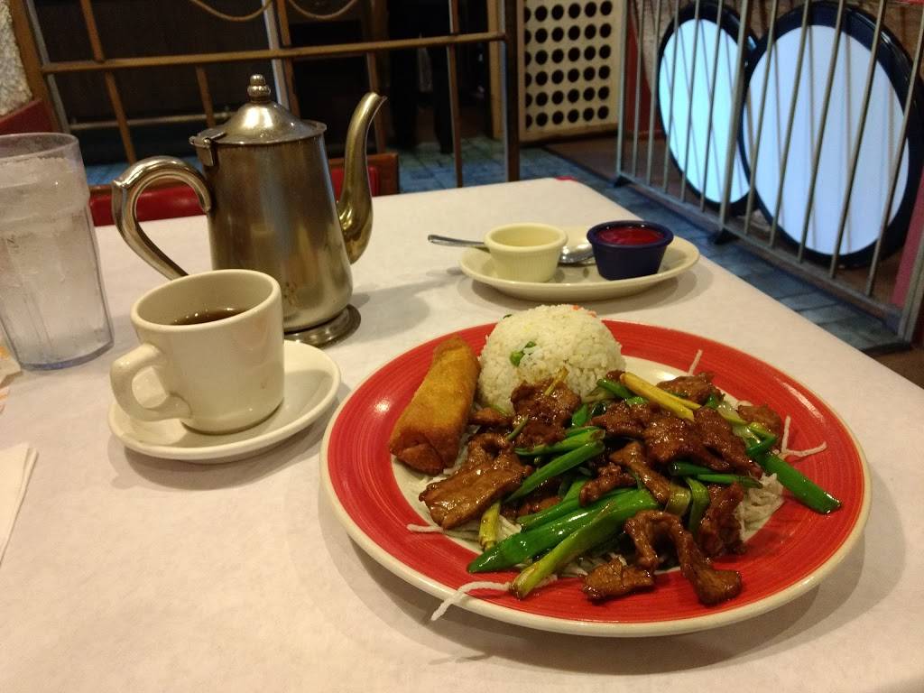 Yen Ching | restaurant | 1012 S Brentwood Blvd, Richmond Heights, MO 63117, USA | 3147217507 OR +1 314-721-7507