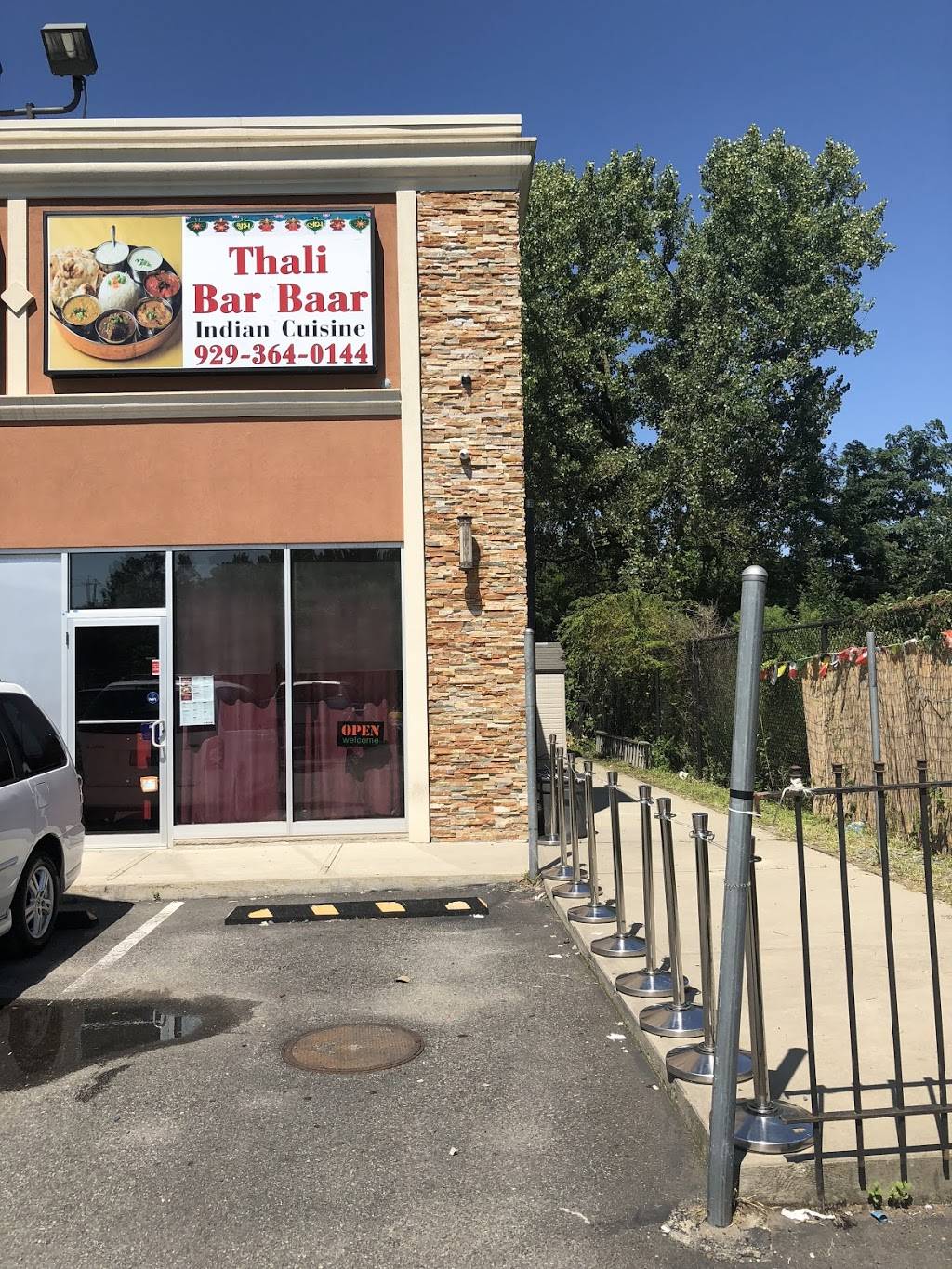 Thali Bar Baar | restaurant | 1949 Richmond Ave, Staten Island, NY 10314, USA | 9293640144 OR +1 929-364-0144