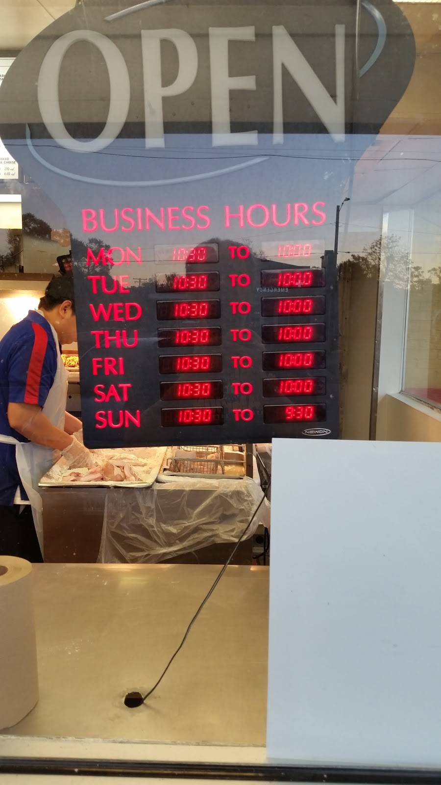 Churchs Chicken | restaurant | 1322 N 16th St, Orange, TX 77630, USA | 4098837011 OR +1 409-883-7011