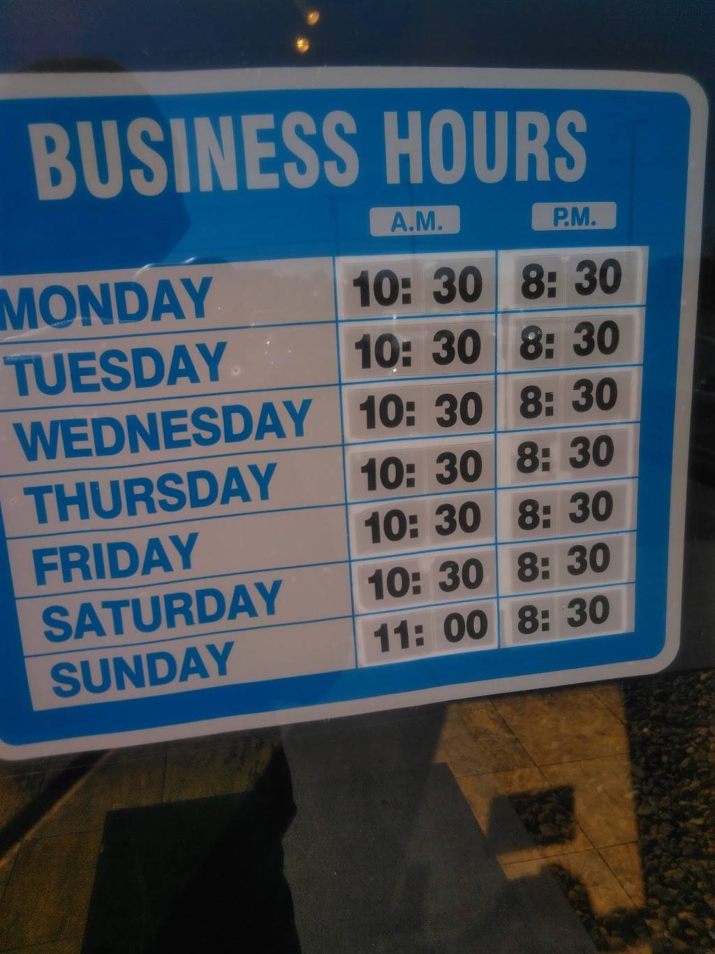 Sams Greek Café | restaurant | 1761 Tiny Town Rd, Clarksville, TN 37042, USA | 9318025583 OR +1 931-802-5583