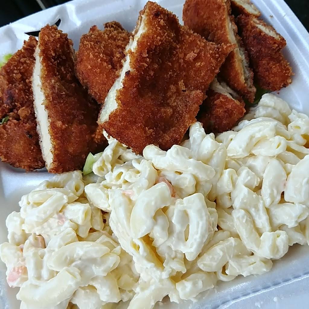 Hawaiian BBQ House | restaurant | 3552 W 3rd St, Los Angeles, CA 90020, USA | 2133809688 OR +1 213-380-9688