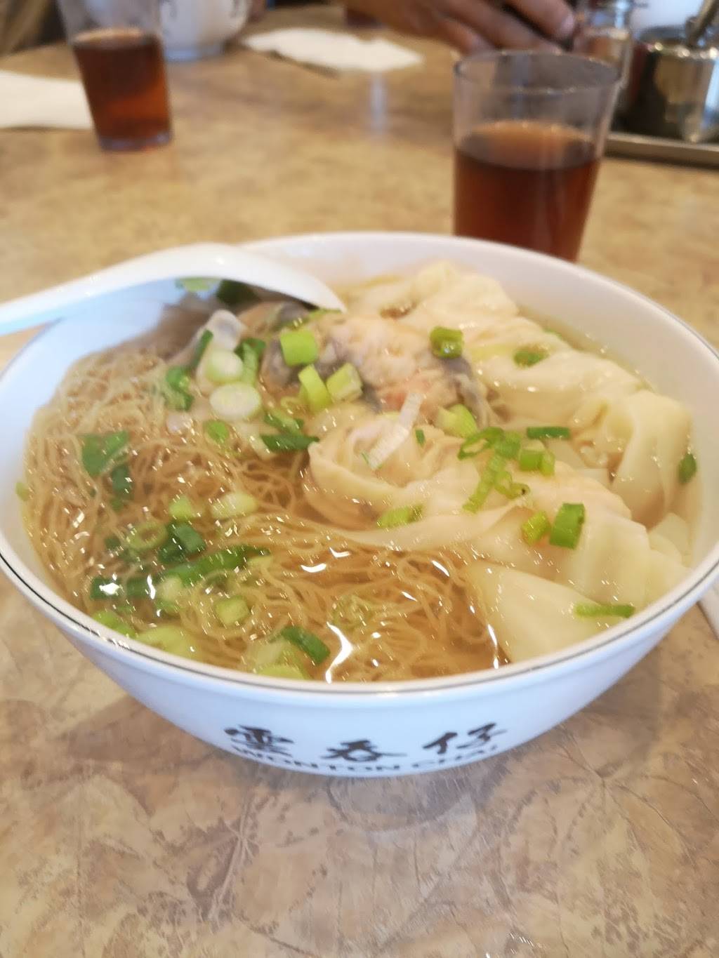 Wonton Chai Noodle | restaurant | 4040 Creditview Rd, Mississauga, ON L5C 3Y8, Canada | 9052321103 OR +1 905-232-1103