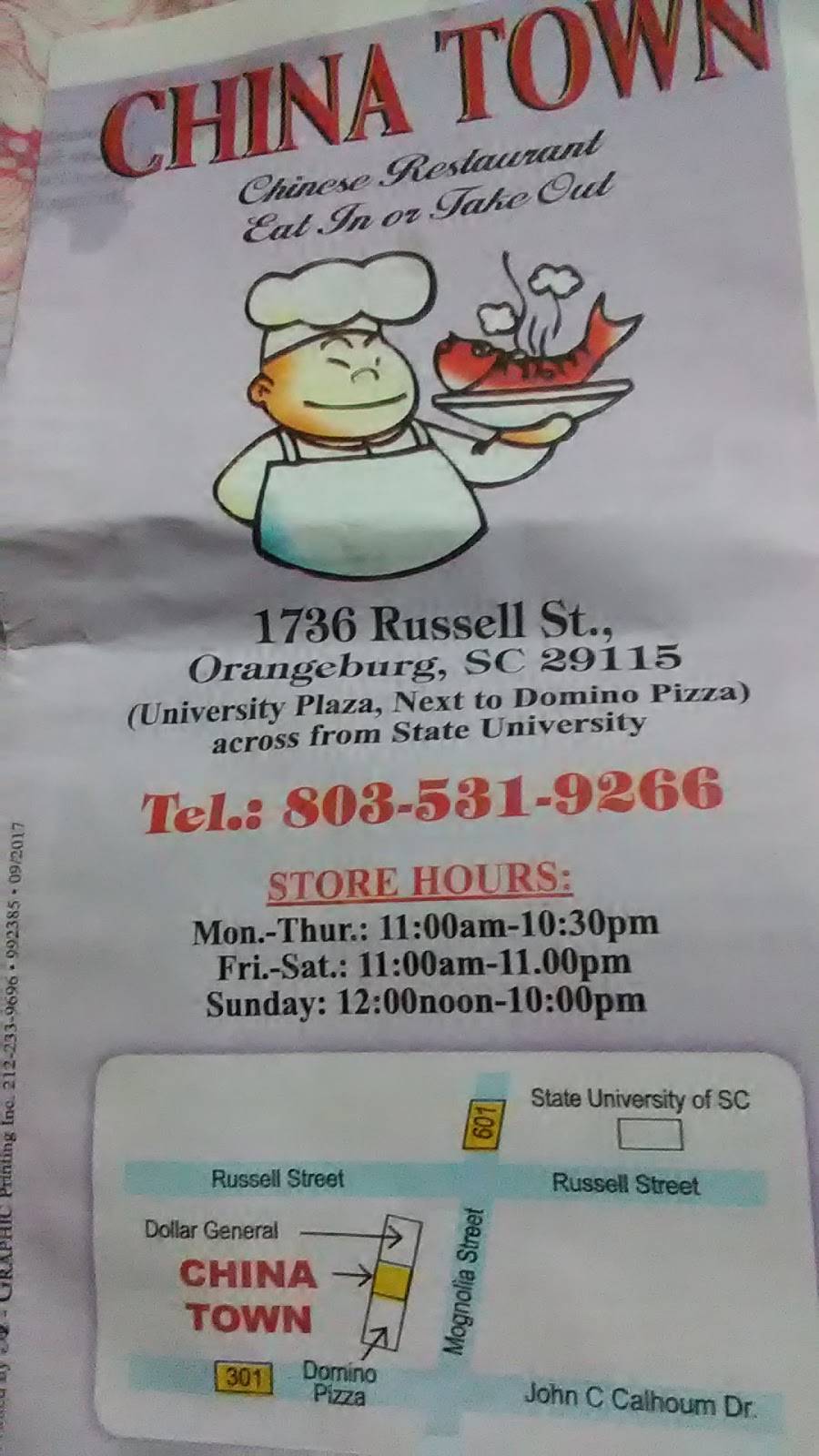 China Town | restaurant | 1736 Russell St, Orangeburg, SC 29115, USA | 8035319266 OR +1 803-531-9266